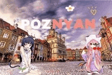 a couple of anime girls standing next to each other on a cobblestone street .