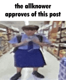 the allknower approves of this post written on a blurry image