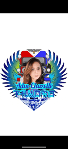 a picture of a girl with the name adm chazelle on it