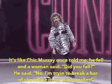 a man in a zebra print shirt is standing in front of the word chunky