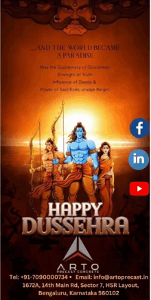 a poster that says happy dussehra with a picture of ram