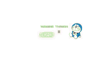 a picture of doraemon with the words " making thingh demand " below it