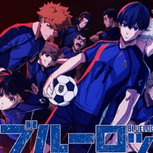 a group of anime characters are standing around a soccer ball with the word blueblue in the corner