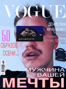 a man with a mustache on the cover of a vogue magazine