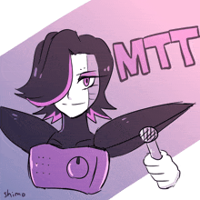 a drawing of a robot holding a microphone with the word mtt written above him