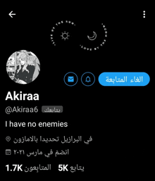 a screenshot of akiraa 's twitter account with a picture of a girl