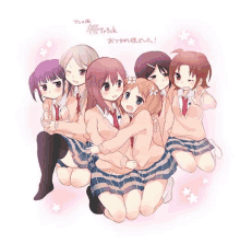 a drawing of a group of girls with trick written on the bottom left