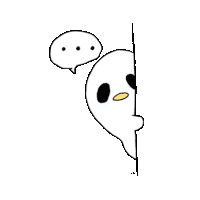 a drawing of a ghost peeking out from behind a wall with a speech bubble above it .