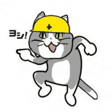 a cartoon cat wearing a yellow hard hat and pointing at something .