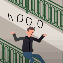 a cartoon of a man falling down a set of stairs with a green railing