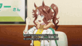 a cartoon character says i think having someone like a rival to compete with is really awesome ..