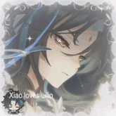 xiao loves lilio is written on the bottom of a picture