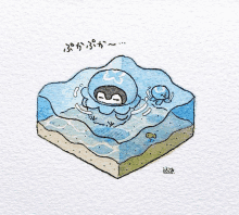 a cartoon drawing of an octopus in a cube of water