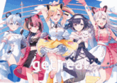 a group of anime girls are standing next to each other with the word get real written in white