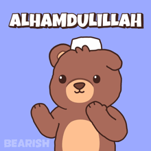 a teddy bear wearing a white hat with the words alhamdulillah above it