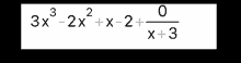 a mathematical equation with 3x = 2x + x - 2 + x + 3