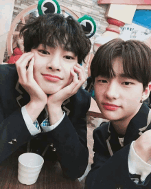 Hyunin Skz Hwang Hyunjin Meme