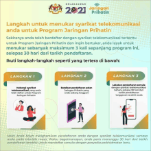 a poster that says langkah untuk menukar syarikat telekomunikasi anda untuk program jaringan prihatin