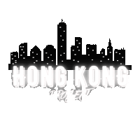 a hong kong project logo with a city skyline