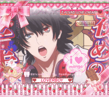 a picture of a boy with the words " i found love online " on the bottom