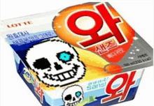 a container with a skull on it that says sans on it