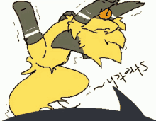 a pixel art drawing of a yellow and black animal with the word sketch written below it