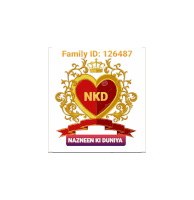 a red heart with the word nkd in the center