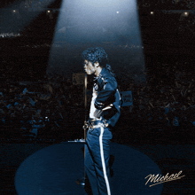 a picture of michael jackson on stage with smoke behind him