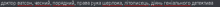 a gray and red striped background with a red stripe in the middle