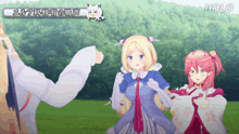 three anime girls are standing next to each other and the word holo is on the bottom