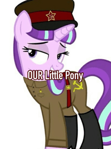 a cartoon of a pony with the words our little pony on the bottom