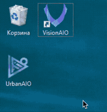 a screenshot of a computer screen showing the icons for urbanalo and visionalo