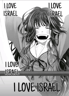 a black and white drawing of a girl with the words i love israel above her