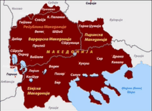 a map of a country called makedonija with a lot of cities