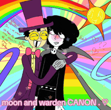 a drawing of two cartoon characters with the words moon and warden canon on the bottom