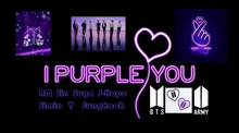 a poster that says ' i purple you ' with a heart in the middle