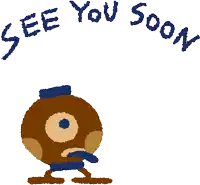 a drawing of a monkey with the words see you soon