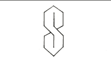 a drawing of a letter s on a white background