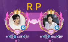 a picture of a man and a picture of a woman with the letters rp