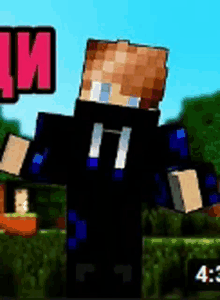 a minecraft character is wearing a black shirt with the number 11 on it .