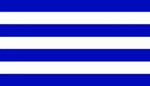 a blue and white striped flag on a white background