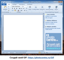 a microsoft word starter window open to a page