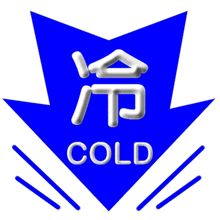 a blue arrow pointing down with the word cold written below it