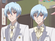 two anime characters are standing next to each other in front of a sign with chinese writing
