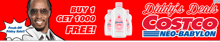 a daddy 's deal costco neo babylon ad