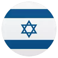 a blue and white flag with a star of david in the center