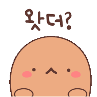 a cartoon drawing of a face with a question mark above it in korean