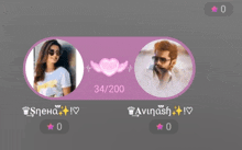 a woman and a man are on a screen with the number 34/200