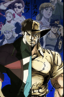 a poster for jojo 's bizarre adventure shows a man and a woman