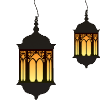 two lanterns are hanging from the ceiling and one of them has arabic writing on it